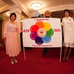 ������������ 5-� ��������� �������� \