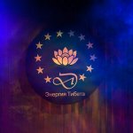 ���� �����. ������������ 5-� ��������� �������� � �. ����