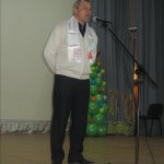 ���� ����� � ������ �������� � �. ���� (17.12.2011-18.12.2011 �.)