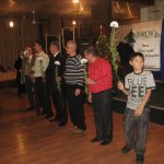 ���� ����� � ������ �������� � �. ���� (17.12.2011-18.12.2011 �.)