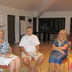 ������� � ������