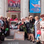 7-� ��������� �������� "������� ������", ����� 3