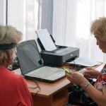 ����� �������� � �. �������� 2013 ���. ���� 1