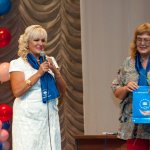 ����� �������� � �. �������� 2013 ���. ���� 1