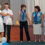 ����� �������� � �. �������� 2013 ���. ���� 1