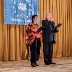 ����� �������� � �. ������, 2013 �. - ����� 5