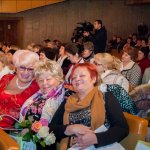 ����� �������� � �. ������, 2013 �. - ����� 6