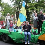 24 ��� 2014 ���� � ������� ������� �V� ������������� ����������� ���������  ����������� ������.  ������ ��� ������ ����� �� ����������� ��������� ��������� ��������� �������� �������� ������