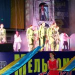 24 ��� 2014 ���� � ������� ������� �V� ������������� ����������� ���������  ����������� ������.  ������ ��� ������ ����� �� ����������� ��������� ��������� ��������� �������� �������� ������