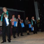 ����� �������� � �. �����������. 19-21.12.2014 �. ����� 1