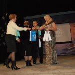 ����� �������� � �. �����������. 19-21.12.2014 �. ����� 1