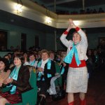 ����� �������� � �. �����������. 19-21.12.2014 �. ����� 2