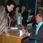 ����� �������� � �. �����������. 19-21.12.2014 �. ����� 2