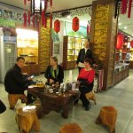 ������� � ����� �� ����������� ���������� 2014-2015 ��.