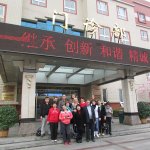 ������� � ����� �� ����������� ���������� 2014-2015 ��.