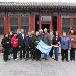 ������� � ����� �� ����������� ���������� 2014-2015 ��.