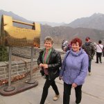 ������� � ����� �� ����������� ���������� 2014-2015 ��.