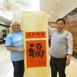 ������� � ����� �� ����������� ���������� 2014-2015 ��.