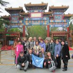 ������� � ����� �� ����������� ���������� 2014-2015 ��.