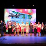 9-� ��������� �������� "������� ������" ����� 2