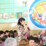 9-� ��������� �������� "������� ������" ����� 3