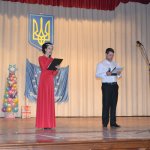 ����� �������� "������� ����������" � �. �����������, 2015 �.