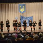 ����� �������� "������� ����������" � �. �����������, 2015 �.