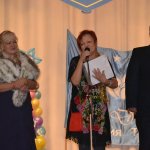 ����� �������� "������� ����������" � �. �����������, 2015 �.