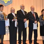 ����� �������� "������� ����������" � �. �����������, 2015 �.