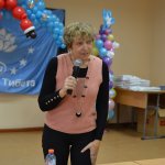 ����� �������� "������� ����������" � �. �����������, 2015 �.