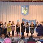 ����� �������� "������� ����������" � �. �����������, 2015 �.