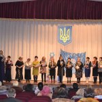 ����� �������� "������� ����������" � �. �����������, 2015 �.