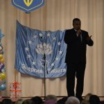 ����� �������� "������� ����������" � �. �����������, 2015 �.