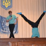 ����� �������� "������� ����������" � �. �����������, 2015 �.