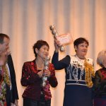 ����� �������� "������� ����������" � �. �����������, 2015 �.