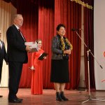 ����� �������� "������� ����������" � �. �����������, 2015 �.