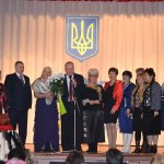 ����� �������� "������� ����������" � �. �����������, 2015 �.