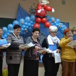 ����� �������� "������� ����������" � �. �����������, 2015 �.