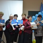 ����� �������� "������� ����������" � �. �����������, 2015 �.