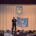 ����� �������� "������� ����������" � �. �����������, 2015 �.