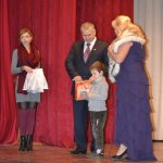 ����� �������� "������� ����������" � �. �����������, 2015 �.