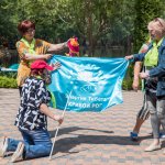 11-� ��������� �������� "������� ����������" ����� 2