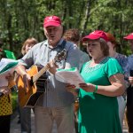 11-� ��������� �������� "������� ����������" ����� 2