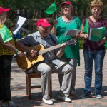 11-� ��������� �������� "������� ����������" ����� 2