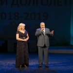 ����� �������� ����������� 2018 ��� ����� 1