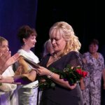 ����� �������� ����������� 2018 ��� ����� 1