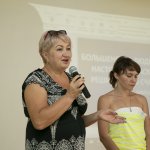 ����� "������� ����������" ����� 3 (������� ����������� � ����� �� �������) 