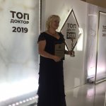 ���-������ 2019