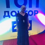 ���-������ 2019