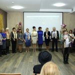 ����� "������� ����������" 21 ������� 2019 �. �����